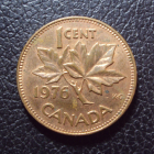 Канада 1 цент 1976 год.