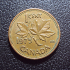 Канада 1 цент 1975 год.