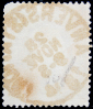 Бельгия 1875 год . King Leopold II , 50 с . Каталог 14,50  £. - вид 1