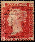 Великобритания 1864 год . Королева Виктория 1 p , пл. 94 . Каталог 6,0 £ . (002)