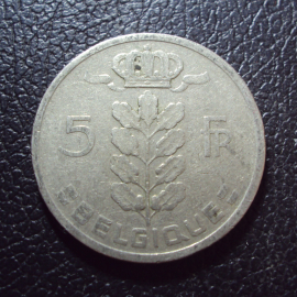 Бельгия 5 франков 1950 год belgique.