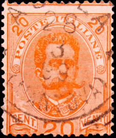 Италия 1895 год . Король Умберто I , 20 c . Каталог 2,75 £ . 