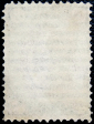 Российская империя 1866 год . 5-й выпуск . 003 коп . Каталог 5 € (10) - вид 1
