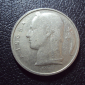 Бельгия 5 франков 1965 год belgique. - вид 1