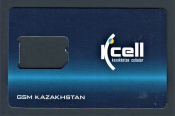 База сим-карты Kcell Казахстан.