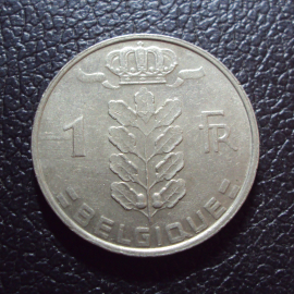 Бельгия 1 франк 1978 год belgique.