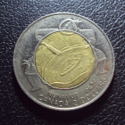 Канада 2 доллара 1999 год Нунавут.