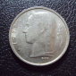 Бельгия 1 франк 1977 год belgique. - вид 1