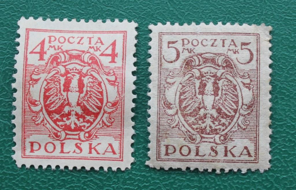 Польша 1920 Герб Орел Sc# 152, 152A MH