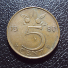 Нидерланды 5 центов 1980 год.