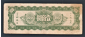 Китай 100 юань 1945 год #379 2. - вид 1