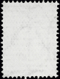 Российская империя 1888 год . 10-й выпуск . 007 коп . Каталог 2 € (4) - вид 1