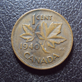 Канада 1 цент 1940 год.