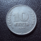Нидерланды 10 центов 1942 год Германская оккупация.