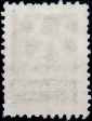 СССР 1927 год . Вспомогательный стандартный выпуск 8к . / 7 к . Каталог 13,5 £ (018) - вид 1