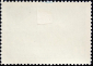 СССР 1959 год . Фауна СССР . Лебедь . (2) - вид 1