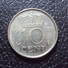 Нидерланды 10 центов 1973 год.