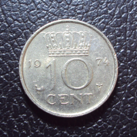 Нидерланды 10 центов 1974 год.