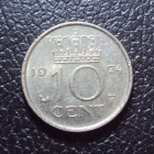 Нидерланды 10 центов 1974 год.