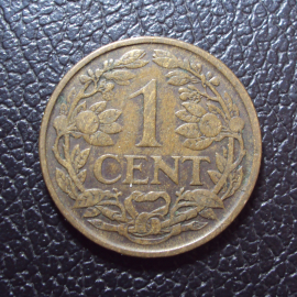 Нидерланды 1 цент 1925 год.