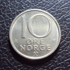 Норвегия 10 эре 1989 год.