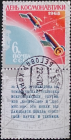 12 апреля День космонавтики, 1968 год, Стыковка спутников: Космос 186 и Космос 188