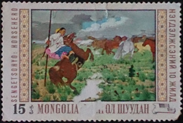 Монголия, Коневодство, дёшево!.