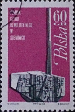 Польша, Памятник Революции г.Сосновец, 1968 год, гашеная!