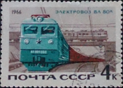 СССР, Электровоз ВЛ-80к, Железнодорожный транспорт, Локомотив, 1966 год, гашеная!