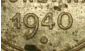 1 копейка 1940 год, Чрезвычайно редкая разновидность: Федорин-89, RRR!;   _162_ - вид 4
