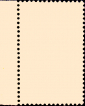 Сирия 1958 год . Минарет и Огненная эмблема . Каталог 2,80 £. - вид 1