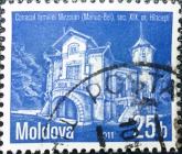 Молдова, Молдавия, Архитектура XIX века, Семейный особняк Мирзояна (Manuc-Bei), 2011 год, гашеная!