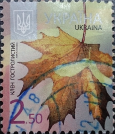 Украина, Клён остролистый, Флора, растения, стандарт, 2012 год, гашеная!