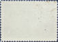 СССР 1943 год . Партизанский рейд . Каталог 1,50 €. (3) - вид 1