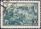 СССР 1943 год . Партизанский рейд . Каталог 1,50 €. (3)