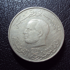 Тунис 1 динар 1976 год.