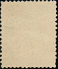 Франция 1890 год . Аллегория . 75 c . Каталог 50,0 £ .  - вид 1
