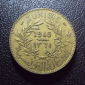 Тунис Французский 2 франка 1945 год. - вид 1