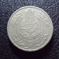 Тунис Французский 5 франков 1954 год. - вид 1