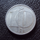 Чехословакия 10 геллеров 1976 год.