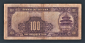 Китай 100 юань 1940 год Chungking #88b. - вид 1