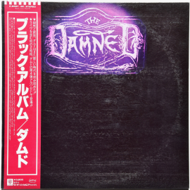 The Damned "The Black Album" 1980 2Lp Japan  