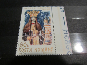 Марка 450 лет со дня смерти Нягои Басараба Румыния 1971 г. 