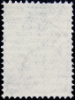 Российская империя 1888 год . 10-й выпуск . 2 коп . Каталог 10 € (9) - вид 1