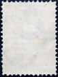 Российская империя 1888 год . 10-й выпуск . 007 коп . Каталог 2 € (8) - вид 1