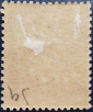 Монако 1904 год . Доплатная , 50 с . Каталог 6,50 €. - вид 1