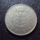 Бельгия 1 франк 1966 год belgie.