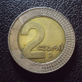 Грузия 2 лари 2006 год.