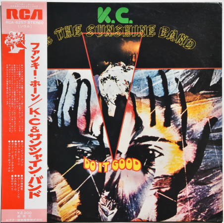 K.C. & The Sunshine Band "Do It Good" 1975 Lp Japan  