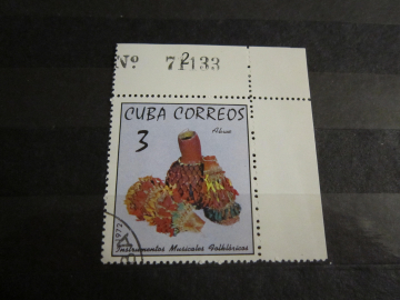 Латинская Америка 1972 год кубинские марки Cuba